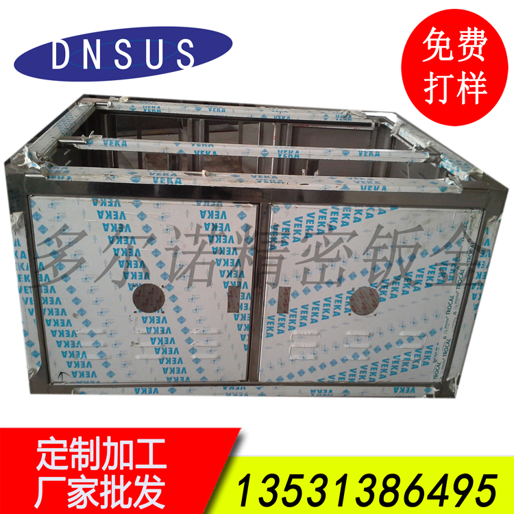 廠家批發(fā)電子設備外殼 廠家直供 量大價優(yōu) 質量保證.jpg